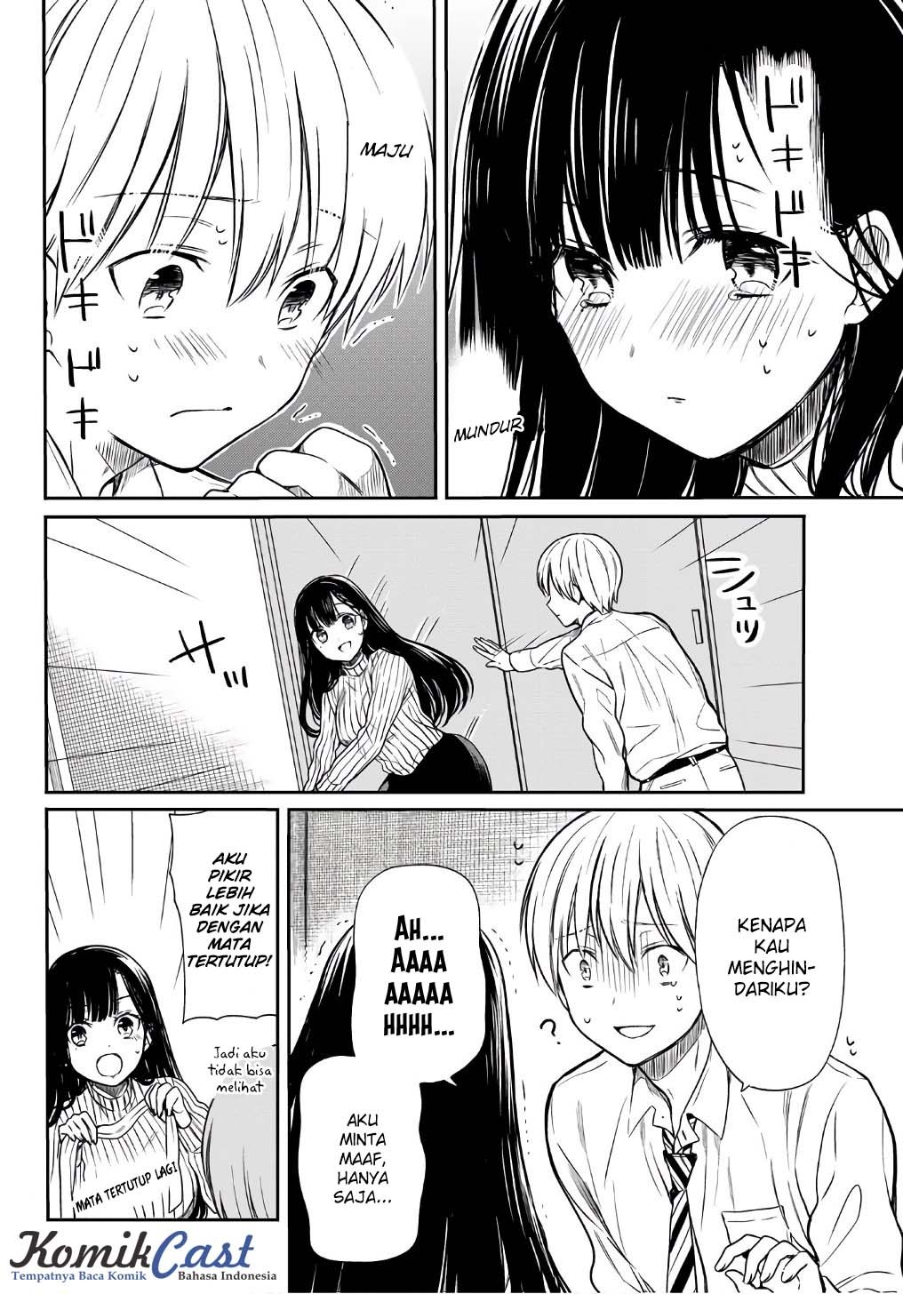 Danshi Koukousei wo Yashinaitai Onee-san no Hanashi